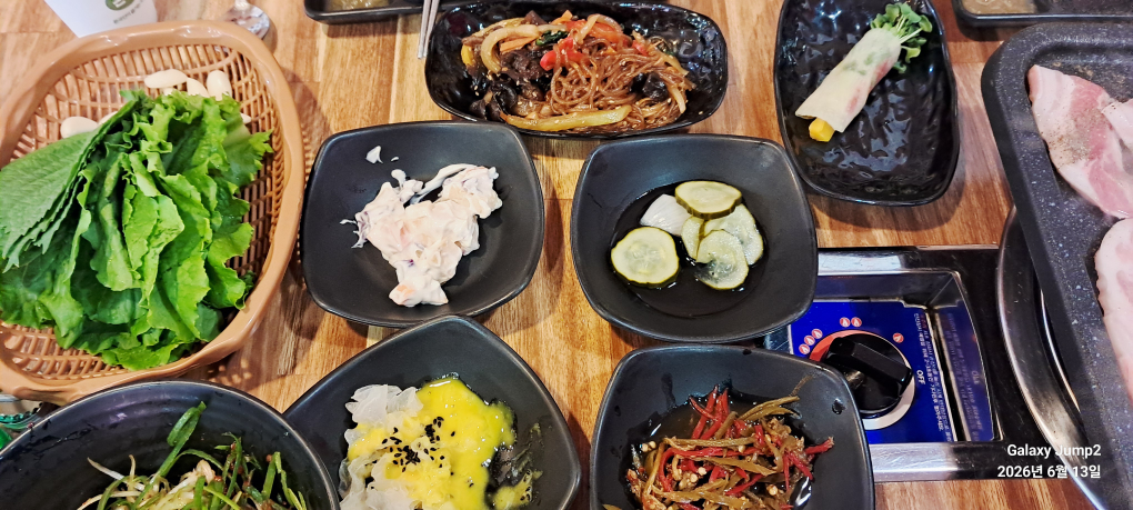 Tongkeunjip (통큰집) 3