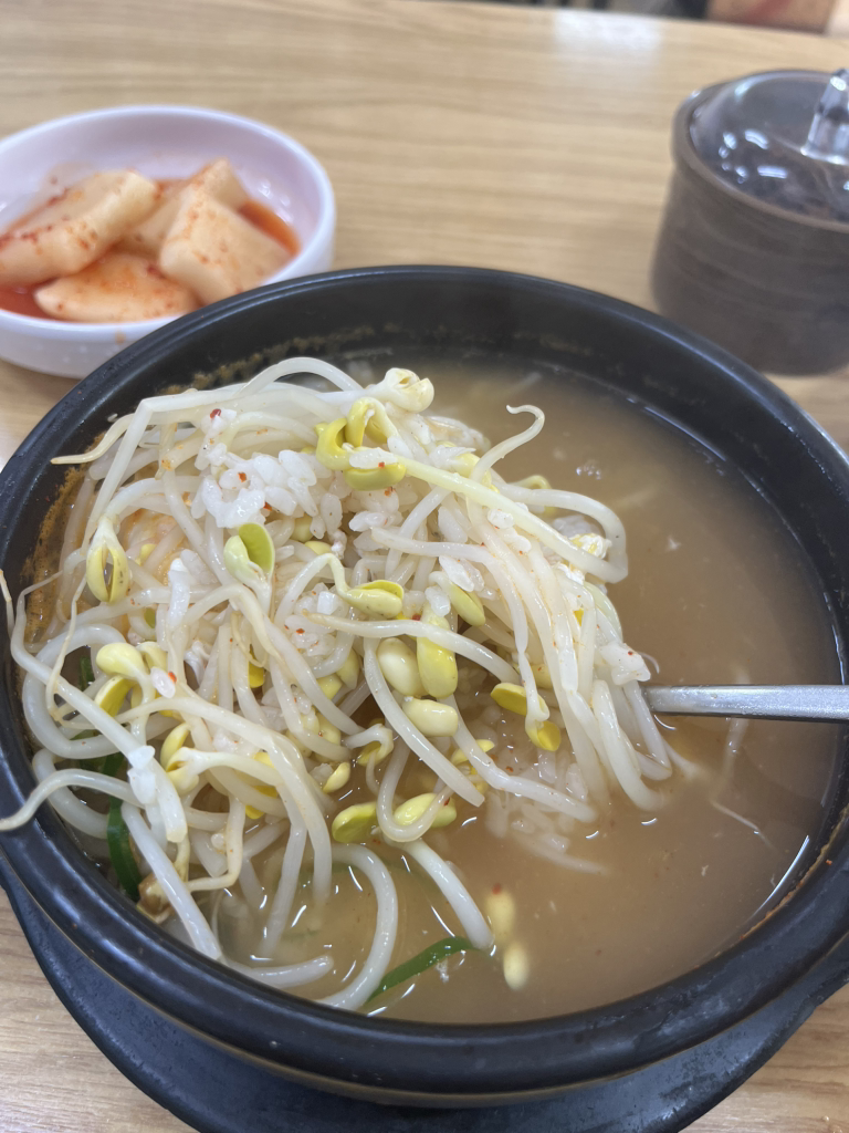 전주콩나물국밥 5