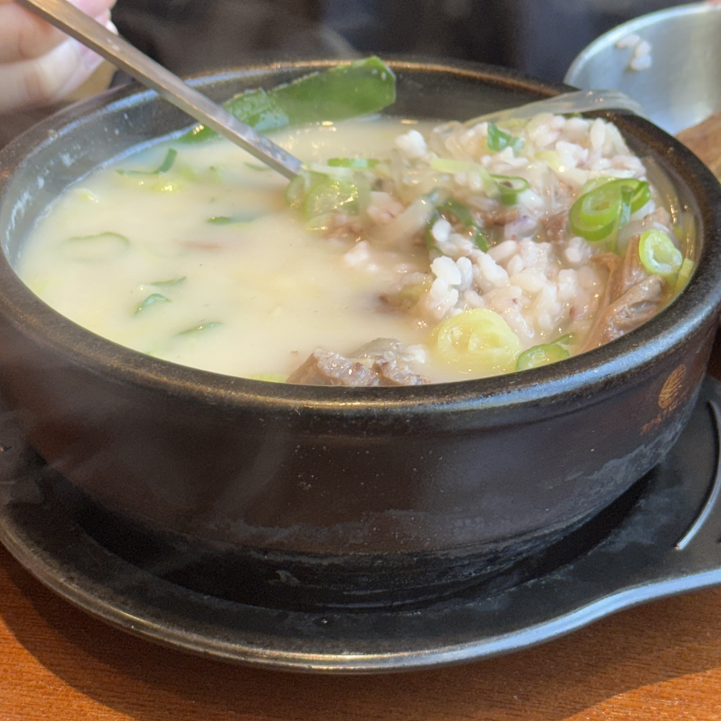 하남해장국 4