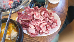 규빈숯불고기집 사진 3