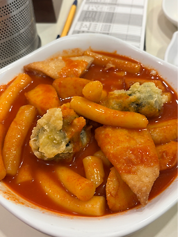 스마일이촌떡볶이 사진 3