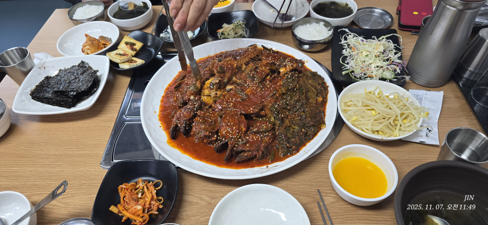 Myeongtaeeojang&jjugapgol (명태어장&쭈갑골) 1