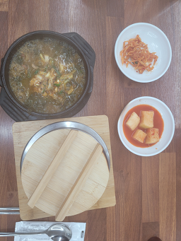은미정 수원본점 대표 사진