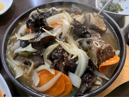 Wonjoanuigalbisamilsikdang 1