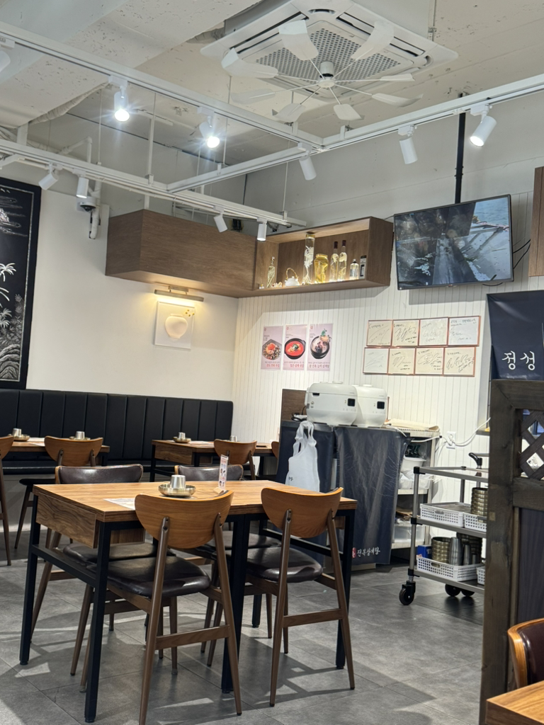 진전복삼계탕 신논현점 사진 2