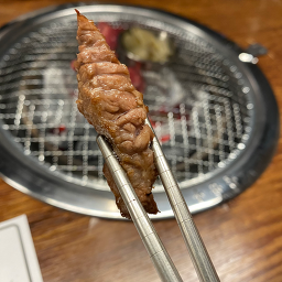 Chammatjip (참맛집) 3