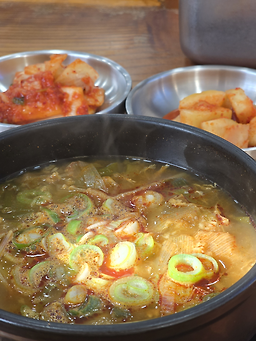 리정 3