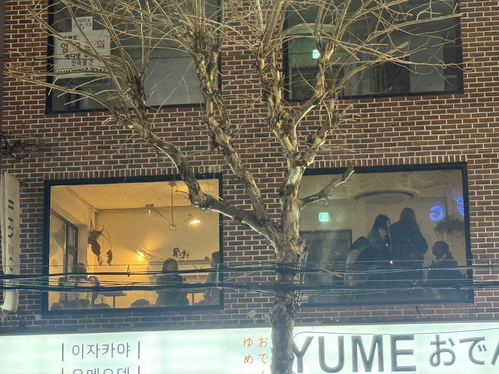 일련 로스터스 사진 3