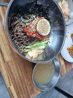 Hanhamjimemilguksu 4