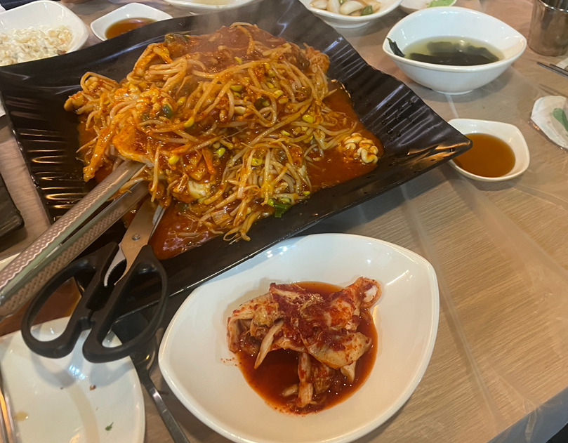 Jinseongagujjim 1