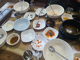 곤드레밥집 2