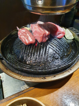 야스노야 본점 사진 7