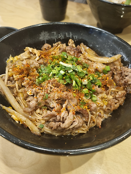 Guksunamu 5