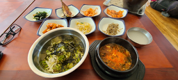강순화된장 1