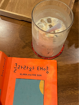 북살롱오티움 사진 5
