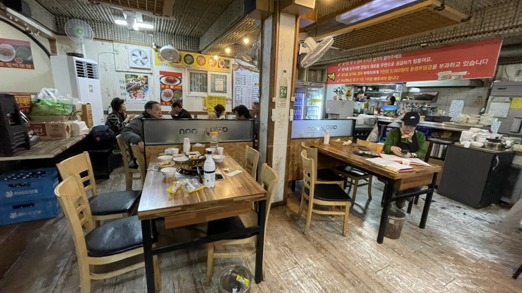 춘자네부대찌개 1