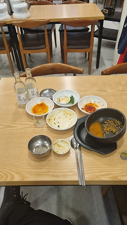 Hansarigamjatang &ppyeogui 1