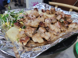왕재곱창구이 사진 4