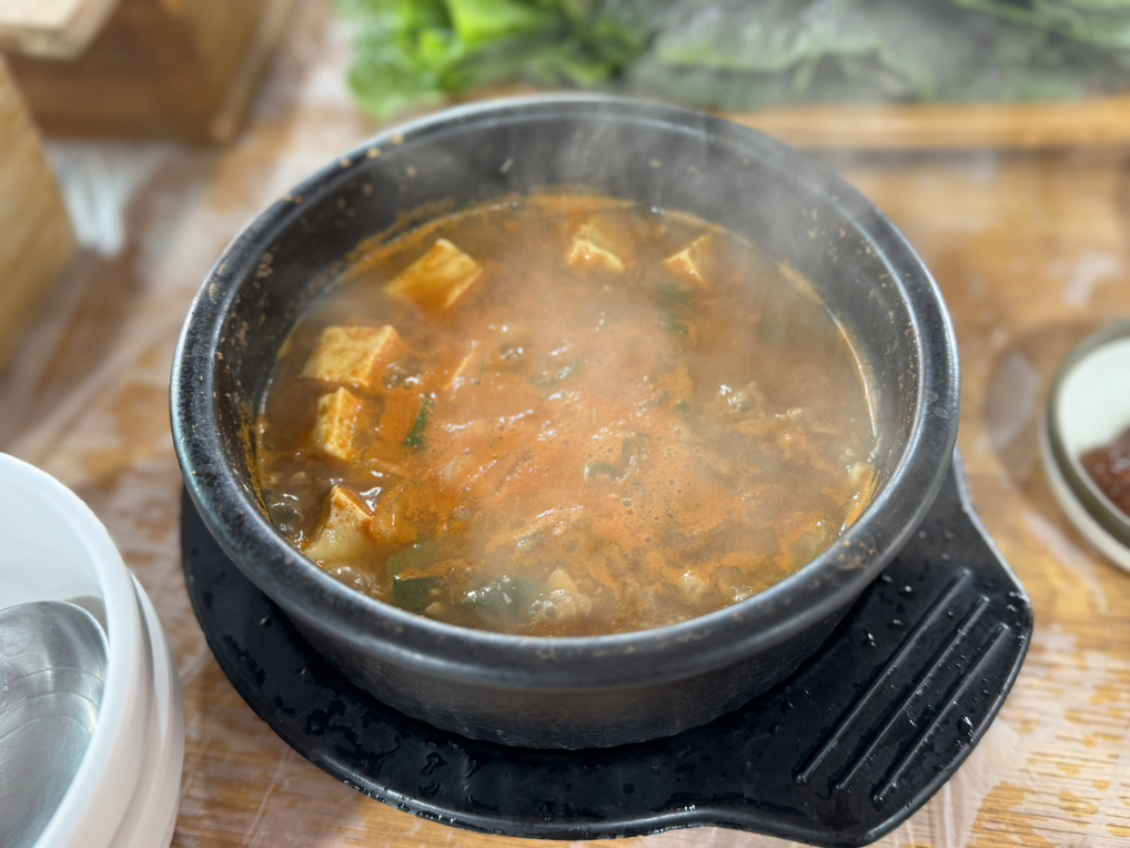 한마당식당 2
