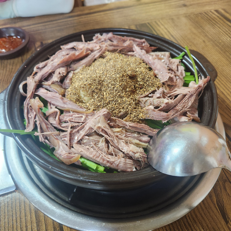 Tangtangtang (탕탕탕) 1