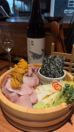 찬마카세 사진 5