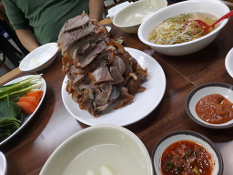 Gamjabau (감자바우) 3