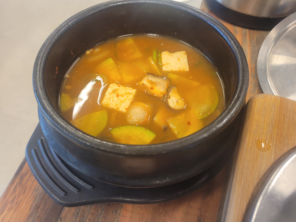 텃고을 2