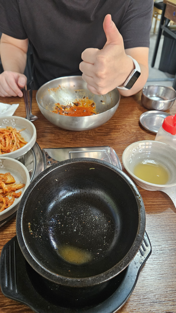 Baeksemakguksu 5