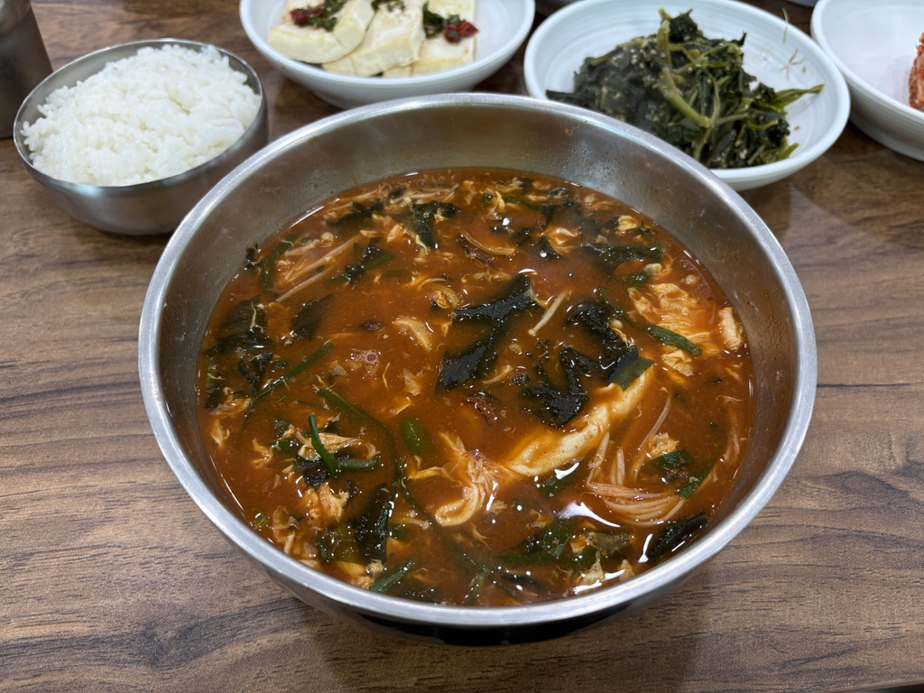도원촌진미 5
