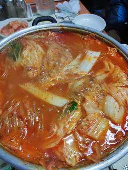 Cheolwonsikdang (철원식당) 1