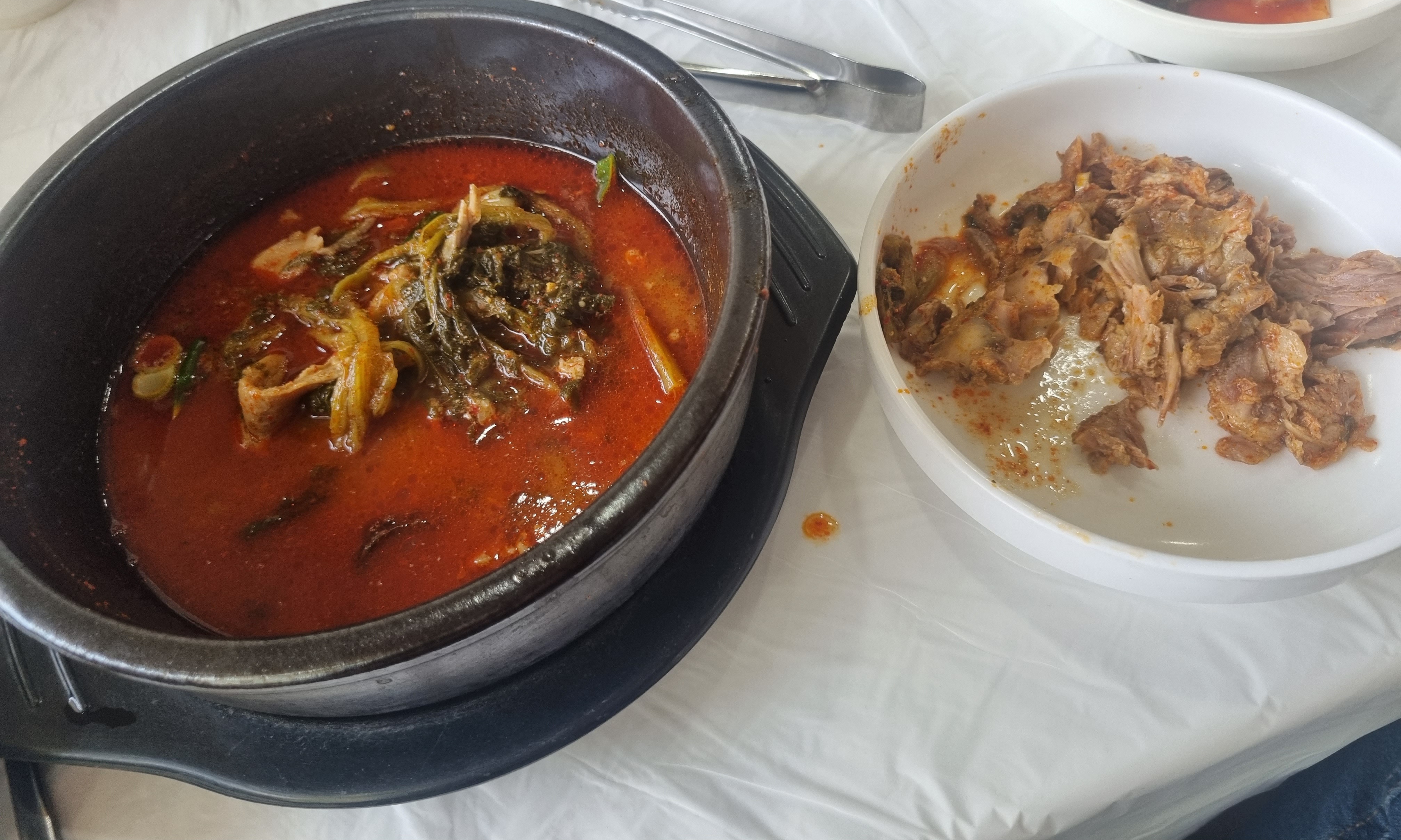 Jejuheukdonmaeul 2