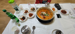 Gangsikdang 1