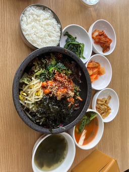 Gulmaeul (굴마을) 1