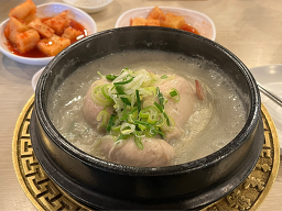 영양센타 대표 사진