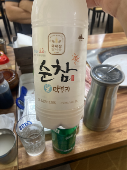 Champungcheonjangeo 4