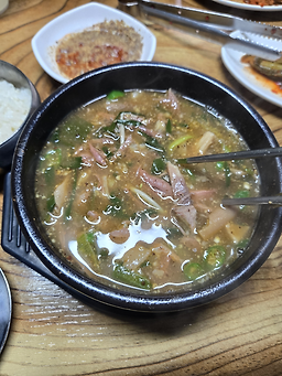 장여사네 3