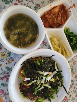 맛고을 1