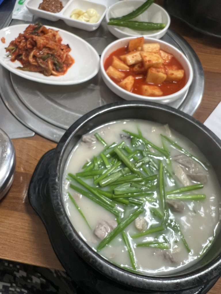 아리랑순대국 1