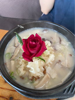 Alpeuseuyeomso (알프스염소) 3