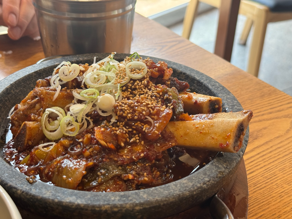 Jincheonguhaejang jongnobonjeom 5