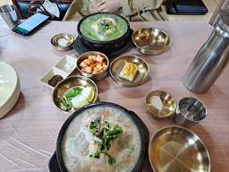 신남큰집 4