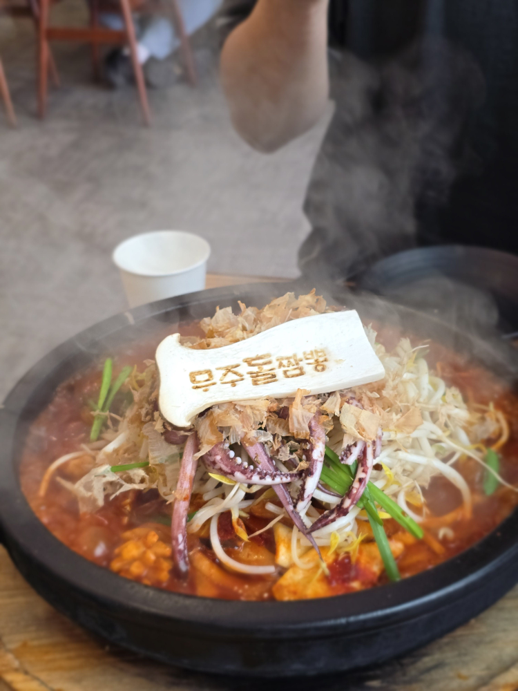 무주돌짬뽕 5