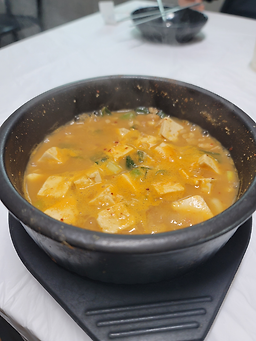 Bamnamujip (밤나무집) 2