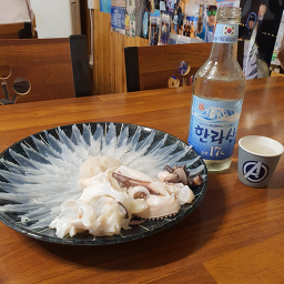 토끼트멍 사진 8