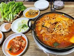 지정식당 사진 5