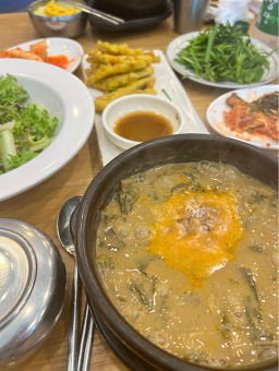 추오정남원추어탕 2