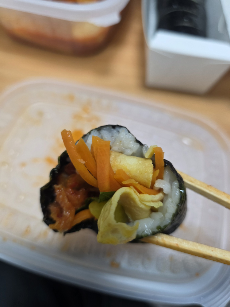 Ongimbap (온김밥) 2