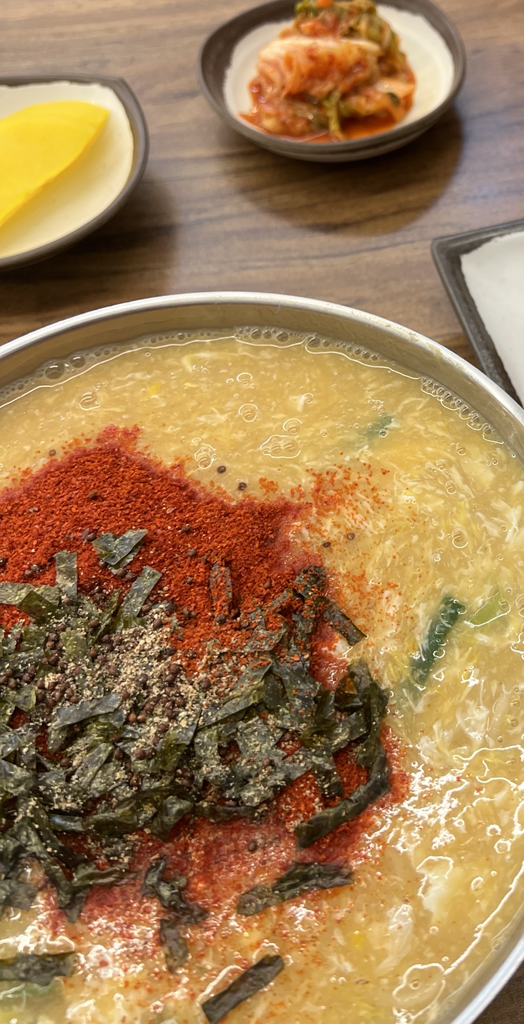 금암면옥 6