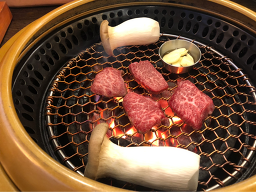 Umirak (우미락) 1