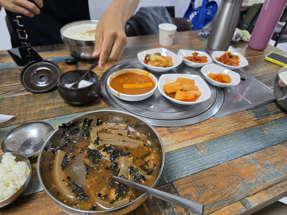 예원해물칼국수 3